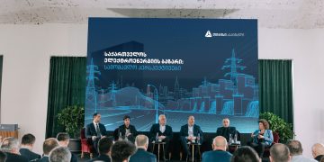 „საქართველოს ელექტროენერგიის ბაზარი: სამომავლო პერსპექტივები“ – თიბისი კაპიტალმა ახალი პუბლიკაცია წარადგინა