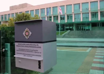 “ტელეგრამში“ ტერორიზმთან დაკავშირებული ინფორმაციის გავრცელების საქმეზე შესაბამისი სამსახურები პროტოკოლით გათვალისწინებულ ღონისძიებებს ახორციელებენ