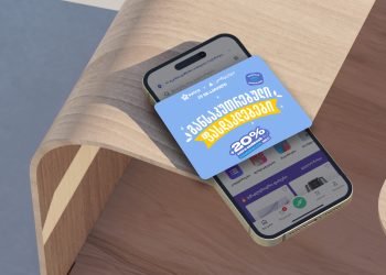 თიბისი კონცეპტის და extra.ge-ის სააღდგომო შეთავაზება