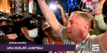 გავრცელებული ინფორმაციით, რუსული კანონის საწინააღმდეგო აქციაზე ალექსი პეტრიაშვილი დააკავეს