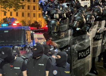 საია აქციაზე დაკავებულებს უფასოდ მოემსახურება – ცხელი ხაზი