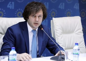 „ასეთი წარმატებები (სპორტში) ჩვენ არ გვქონდა იმ ცნობილი 9 წლის განმავლობაში“- ირაკლი კობახიძე