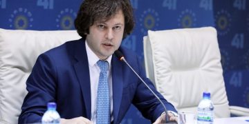 „ასეთი წარმატებები (სპორტში) ჩვენ არ გვქონდა იმ ცნობილი 9 წლის განმავლობაში“- ირაკლი კობახიძე