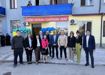 ვინ და რატომ არ დაესწრო წალენჯიხაში აბილიტაცია-რეაბილიტაციის ცენტრი გაიხსნას?