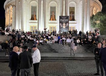 ქუთაისში რუსული კანონის საწინააღმდეგოდ პერმანენტული აქციები იმართება