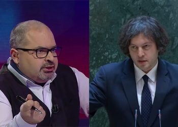 “18-ში კობახიძემ გადახედოს რესპექტაბელურ გერმანულენოვან მედიას და რასაც ნახავს, არ გააოცებს” – აბსანძე