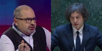 “18-ში კობახიძემ გადახედოს რესპექტაბელურ გერმანულენოვან მედიას და რასაც ნახავს, არ გააოცებს” – აბსანძე