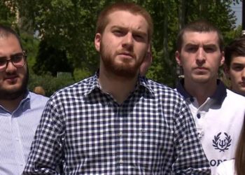 ახალგაზრდული ჯგუფები 29 აპრილს არანაირი აქტივობით არვიქნებით წარმოდგენილი რუსთაველის გამზირსა და მიმდებარე ტერიტორიაზე, ეს პროვოკაციას გამოიწვევს – მაჭავარიანი