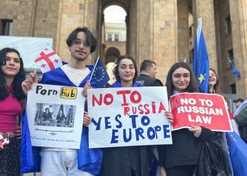 არა რუსულ კანონს! – რუსთაველის გამზირი გადაიკეტა