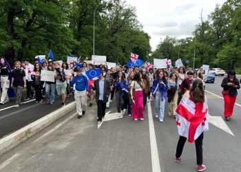 არა რუსულ კანონს! -სტუდენტების მსვლელობა