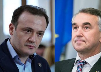 “ხელმოცარულები… ელჩს მოეთხოვოს პასუხი” – ზარქუა