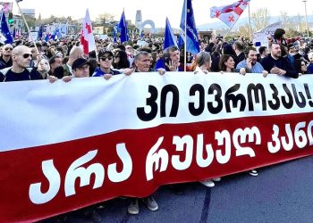 საქართველო არასოდეს იქნება რუსეთი! – ბატიაშვილი