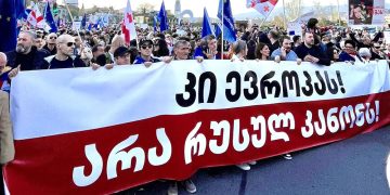 საქართველო არასოდეს იქნება რუსეთი! – ბატიაშვილი
