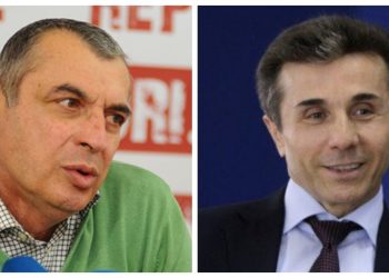 “ივანიშვილი სამივე პუნქტში სასტიკად ცდება” – ზურაბიშვილი