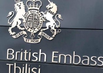 “ჩვენ მხარში ვუდგავართ საქართველოს მოქალაქეებს”– ბრიტანეთი