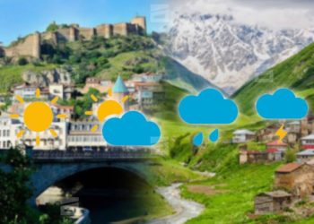 დასავლეთ საქართველოში უნალექო, აღმოსავლეთში დროგამოშვებით ნალექიანი ამინდია მოსალოდნელი – პროგნოზი