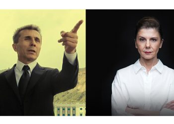 “ივანიშვილი ტანით უნდა გრძნობდეს, რომ რაც არ უნდა ქნას „მაინც ამოვთხრით“ – ჩერგოლეიშვილი