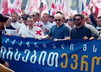 ცოტნე ივანიშვილი „ოცნების” აქციაზე გამოჩნდა