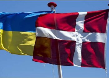 დანია უკრაინის დახმარების ფონდისთვის $630 მილიონს გამოყოფს