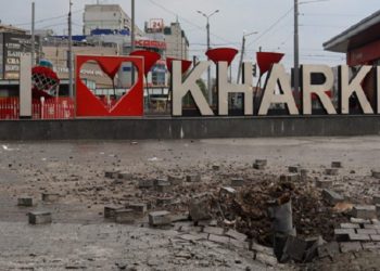 რუსმა ოკუპანტებმა ხარკოვი დაბომბეს – დაშავდა 3 ადამიანი