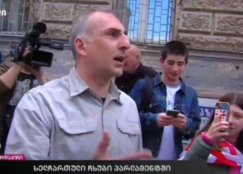 გაილახა მდინარაძე ხოშიანად, მოხვდა რუსულ „სიფათში“ – უწი-პუწის დრო არ არის, რუსეთში მიგვათრევენ გაქანებით – ალეკო ელისაშვილი