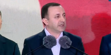 „ჩვენი პარტიის დამფუძნებლის, ბატონი ბიძინა ივანიშვილის ლიდერობით ხალხმა ქვეყანა ანტიეროვნული, მჩაგვრელი და მოღალატე რეჟიმისგან გაათავისუფლა“ – ირაკლი ღარიბაშვილი