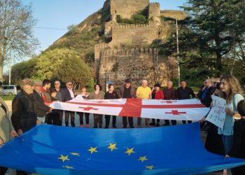 “ამ ქალაქს რუსეთი ბომბავდა” – აქცია გორში