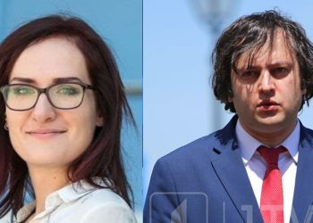 საბოტაჟი; ვინ ვის რას დაპირდა? – 2 ნაბიჯით უკან – გრეგოროვა