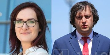 საბოტაჟი; ვინ ვის რას დაპირდა? – 2 ნაბიჯით უკან – გრეგოროვა