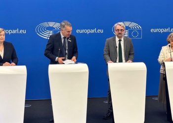 “ოცნების“ ქმედებები საფრთხეს უქმნის დემოკრატიის არსს! დაგვიდექით გვერდით – გვარამია