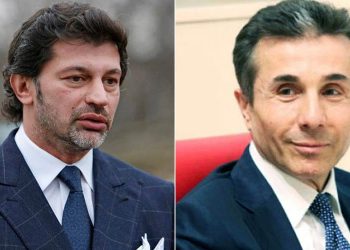 ქვეყნის სულიერების გადამრჩენელი – რა წაიკითხა კალაძემ?