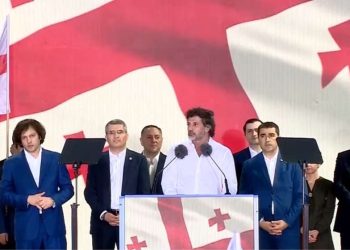 „გამოდიან და გვიმტკიცებენ, რომ თეთრი შავია, გვიმტკიცებენ, რომ თითქოს გამჭვირვალობა ცუდია, ლგბტ პროპაგანდა კარგი“ – კალაძე