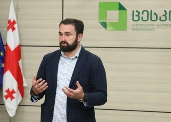 იურიდიულ საკითხთა კომიტეტმა კალანდარიშვილსა და ცესკოს წევრობის კანდიდატებს მხარი დაუჭირა