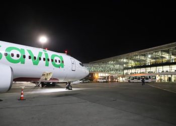 ავიაკომპანია Transavia-მ ამსტერდამი-თბილისი-ამსტერდამის მიმართულებაზე ოპერირება დაიწყო