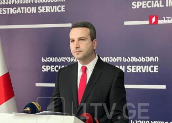 მოვუწოდებთ კაციტაძეს, წარმოადგინოს ინფორმაცია 16-17 აპრილს პოლიციის მიერ ძალის გადამეტების ფაქტებზე – არასამთავრობოები