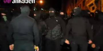 სპეცრაზმი “ხარებას” ხელმძღვანელობით – დეტალები რუსთაველის გამზირიდან