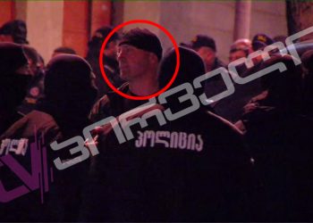 ხალხი გაუფრთხილებლად, “ხარებას” გამო სცემეს – როგორ დაიწყო დაპირისპირება?