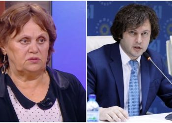 „რაც თქვა ქალბატონმა ნაირამ, არის ტყუილი“ – ირაკლი კობახიძე