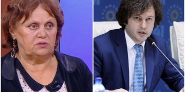 „რაც თქვა ქალბატონმა ნაირამ, არის ტყუილი“ – ირაკლი კობახიძე