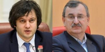 კობახიძე “ქაჯი პოლიტიკოსების” შეკრებაზეა – გოცირიძე