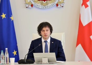 „2020 წელს, როდესაც მივიღეთ 48% საპარლამენტო არჩევნებში მას შემდეგ ჩვენი რეიტინგი გაზრდილია და აჭარბებს 60%-ს“ – ირაკლი კობახიძე