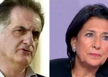 “გამსახურდიას შვილი, გამსახურდიას შვილიშვილი…” – რას ჰყვება პრეზიდენტი კოკო გამსახურდიაზე