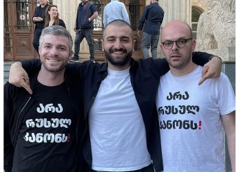 “აეგრე! თქვენგან შეშინებულები ქოცებში მოიკითხეთ!” – ირაკლი კუპრაძე თავისუფალია