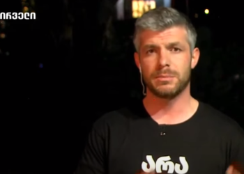 „სხეულის ყველა ნაწილზე ხელკეტის კვალი მაქვს… მოიყვანეს ადამიანი სისხლში ამოთხვრილი, ტრავმული შოკის ქვეშ…” – რას ჰყვება კუპრაძე