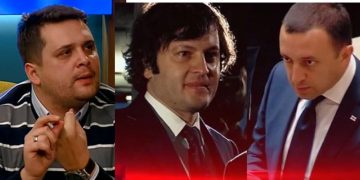 “ჩემი ერთი რჩევა შეგისმენიათ, ახლა მეორე რჩევაც შეისმინეთ” – სადღობელაშვილი