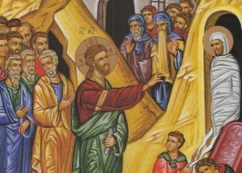 27 აპრილს მართლმადიდებელი ეკლესია ლაზარეს შაბათს აღნიშნავს