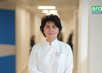 რა არის სტრაბიზმი, რა გართულებები ახლავს და როგორ ხდება მისი დიაგნოსტირება და მკურნალობა? – მაია საგინაშვილი