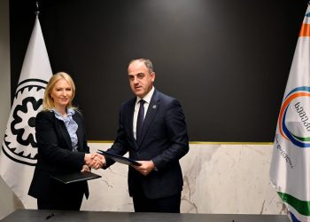 საქართველოს ეროვნულ ბანკსა და სემეკს შორის მემორანდუმი გაფორმდა