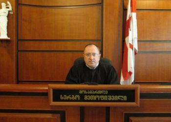 “პირადი ცხოვრების საიდუმლოებას მიკუთვნებული ფინანსები” – რატომ არ სურთ მოსამართლეების ქონების შემოწმება?