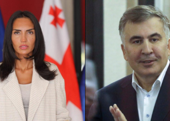 “პარტიის ბორდის თავმჯდომარედ ჩემი კანდიდატურა, ხოლო მოადგილედ – სოფო ჯაფარიძე” – სააკაშვილი